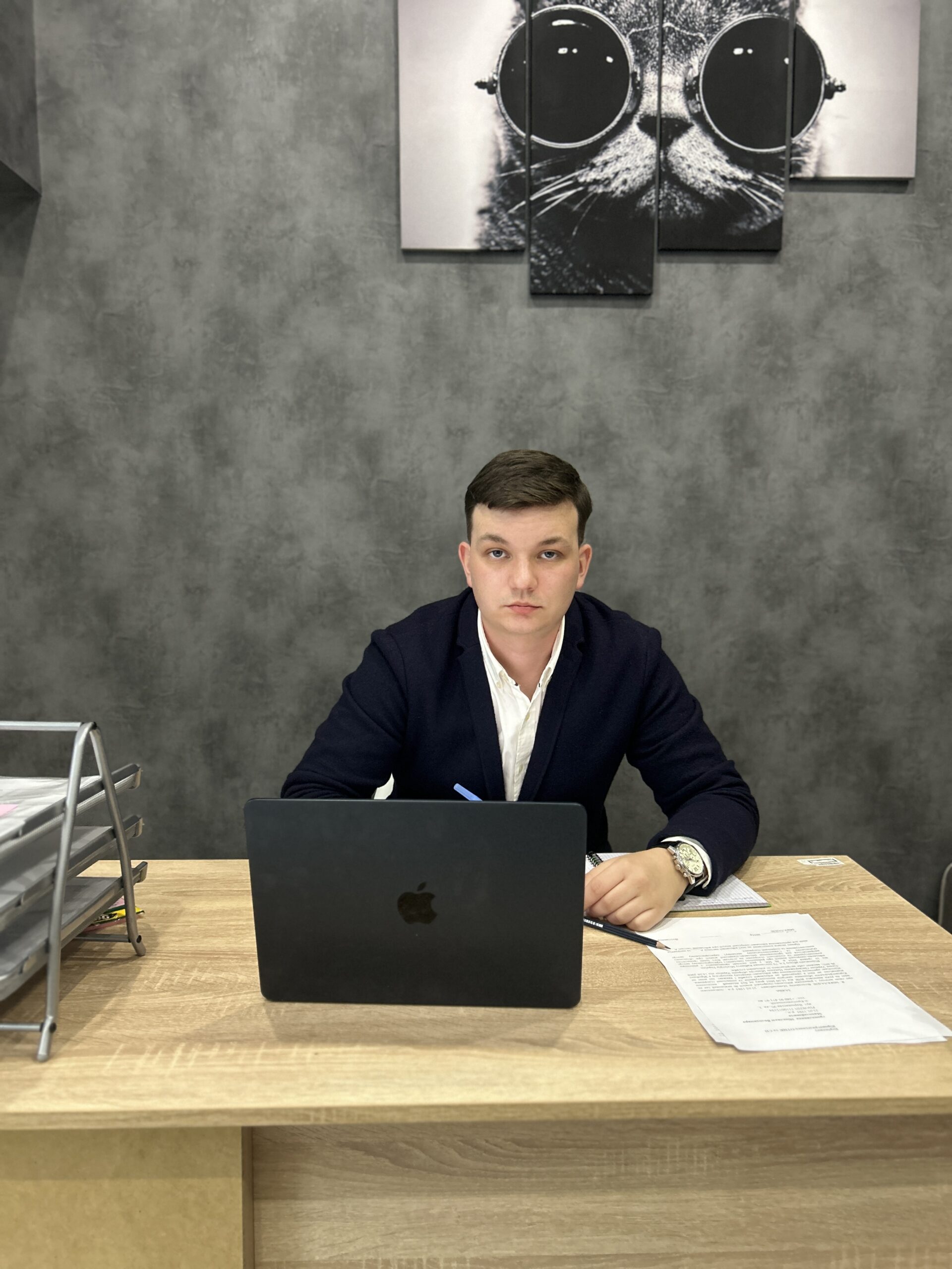 Рачек Максим